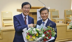 GMS 신임이사장 박재신 목사 당선