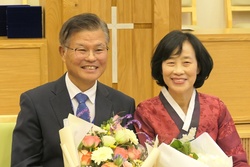 GMS 새수장 박재신 이사장 “만만만 선교운동”으로 선교정체성 확립할 것