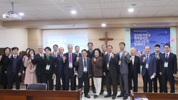 감거협 ‘동성애에 대한 기능적 대처’ 주제로 세미나 개최