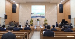 동한서노회 이탈측, 노회 분립 꼼수…허위당회 여러 건 발각