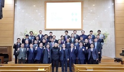 예장합동, 동한서노회 2023년 신년감사예배 및 하례식 드려