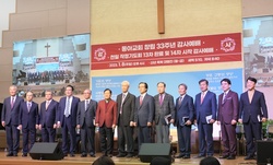 동아교회 창립 33주년, 천일작정기도회 13차 완료 및 14차 시작 감사예배