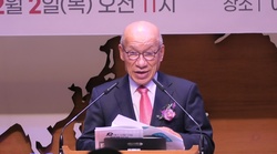 재경영남장로협, 신임회장에 윤대규 장로 선출