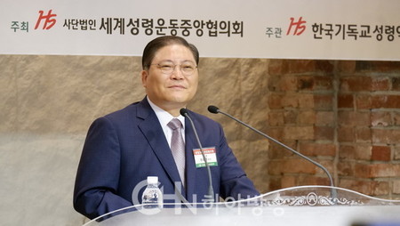 소강석 목사, ‘나는 문학, 음악, 이야기로 성경을 전한다’