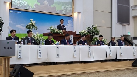 전남제일노회, ‘노회 분립’ 결의…분립위 통해 올해 중 분립완료 목표