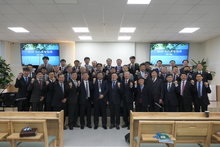 의산노회, 총회공천위원장 후보로 김성찬 목사 만장일치 추천