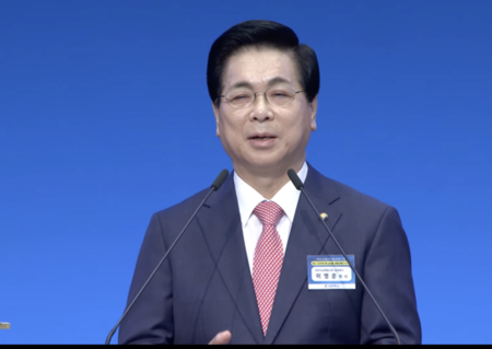 ‘다시 성경으로, 다시 부흥으로 나아갑시다’