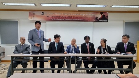 한침, 기자간담회서 정통 “북침례회 신학 전할 것”
