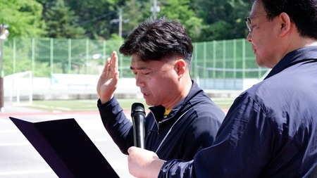 광신총동문회, 제5회 호남지역 노회대항친선체육대회 개최