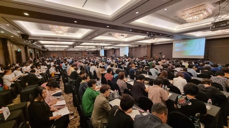 2023 새 시대를 여는 목회자 구속사 컨퍼런스 개최 … 700여 목회자 참여