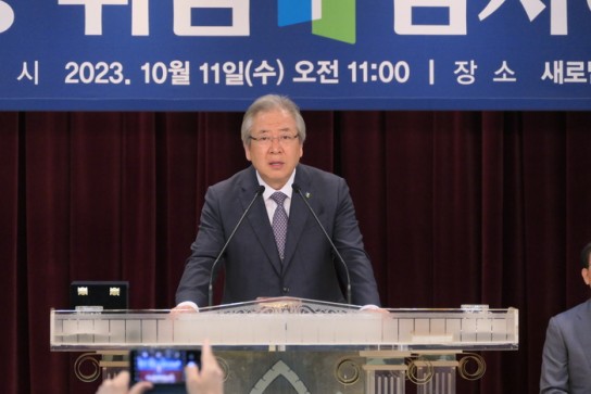 총회장 오정호 목사, ‘예수님께 물든 자로 기억되고 싶습니다’