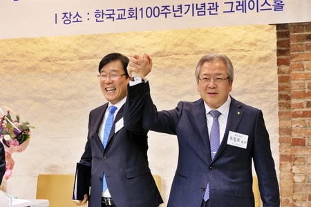 한국장로교총연합회 대표회장 천환 목사 추대, 상임회장 권순웅 목사 당선