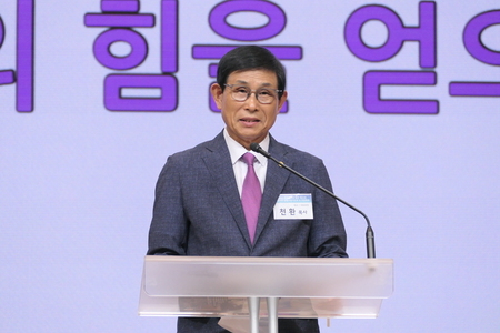 한국장로교총연합회, 통일비전 샬롬부흥기도회 및 찬양축제 열어