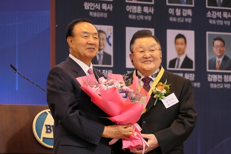 한교총, 한국기독교 40주년 기념 및 비전대회 개최했다