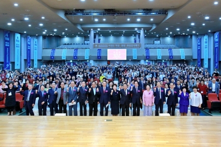 이경은 목사, 순총서울신학교 학장 및 총회신학대학원 원장 취임