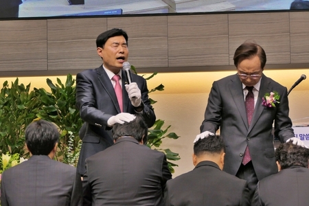 혜림교회, 미래 사역 위해 80명 세워… 임직·은퇴 예배로 공동체의 새 출발 다짐