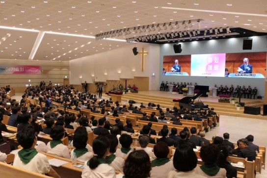 기하성 여의도총회, 제75차 정기총회 개최