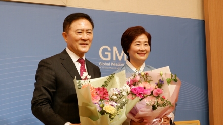 조승호 GMS 신임 이사장 “모든 성도가 선교에 참여하는 시대 열겠다”