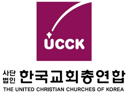 한교총, 순직 소방관 애도…“제복 입은 영웅들 온전한 예우해야”