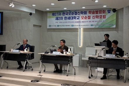 K팝 성공에서 한국교회 다음세대 사역의 길 찾는다